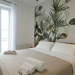 Il Canto Di Ligea 拉默齐亚泰尔默